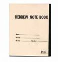 Hebrew Note Books